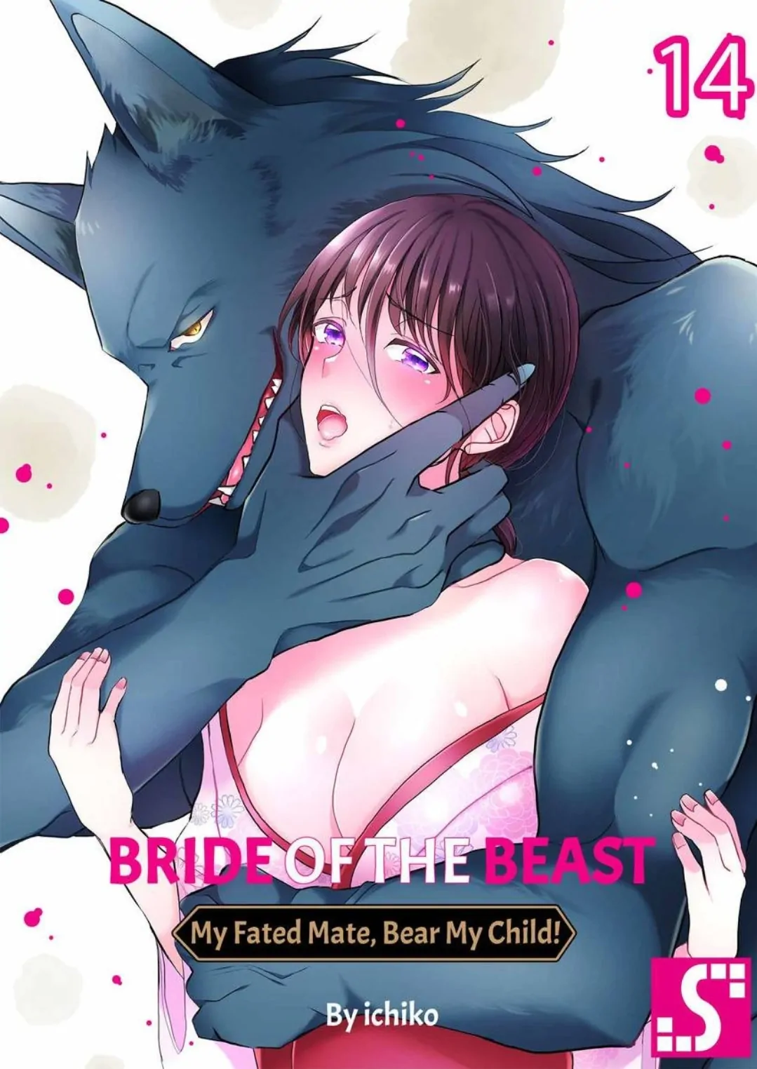 Bride of the Beast ~ My Fated Mate, Bear My Child! Chapter 38 - page 1