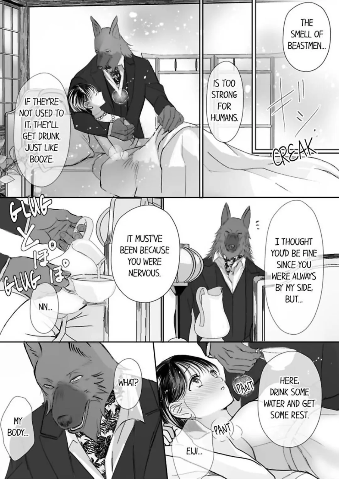 Bride of the Beast ~ My Fated Mate, Bear My Child! Chapter 38 - page 18