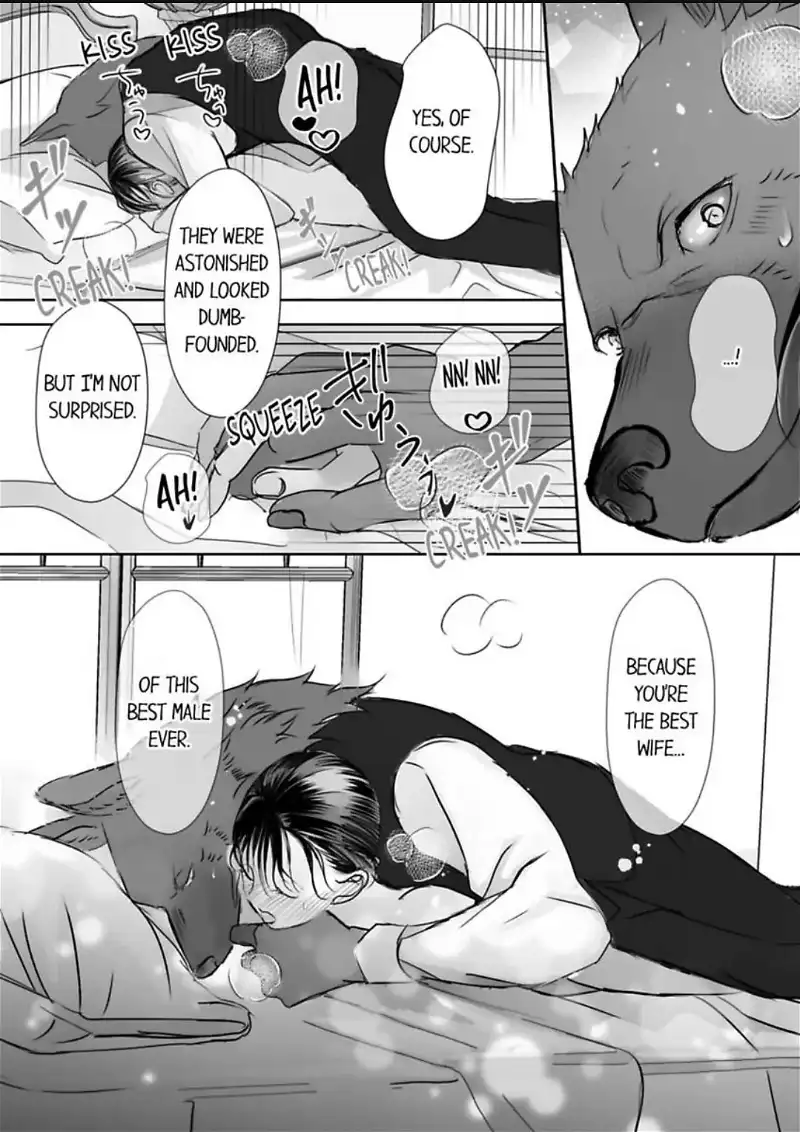 Bride of the Beast ~ My Fated Mate, Bear My Child! Chapter 38 - page 25