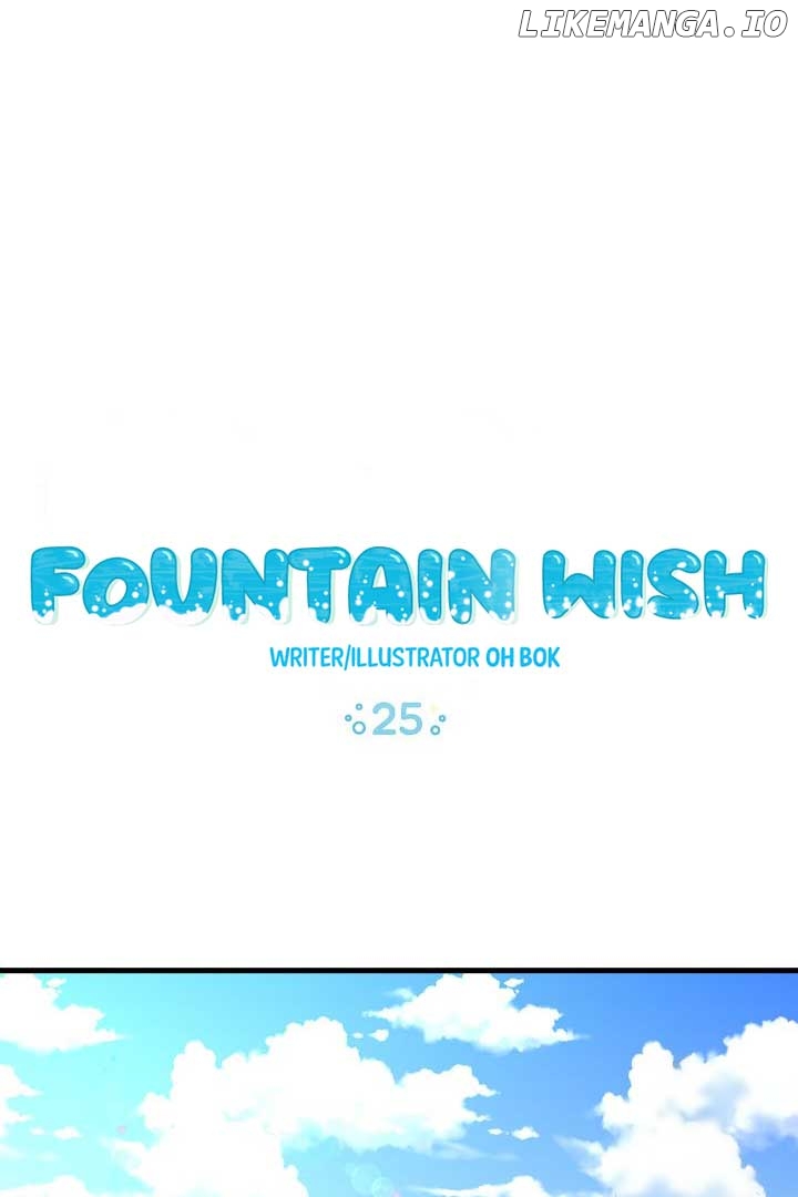 Fountain Wish Chapter 25 - page 14