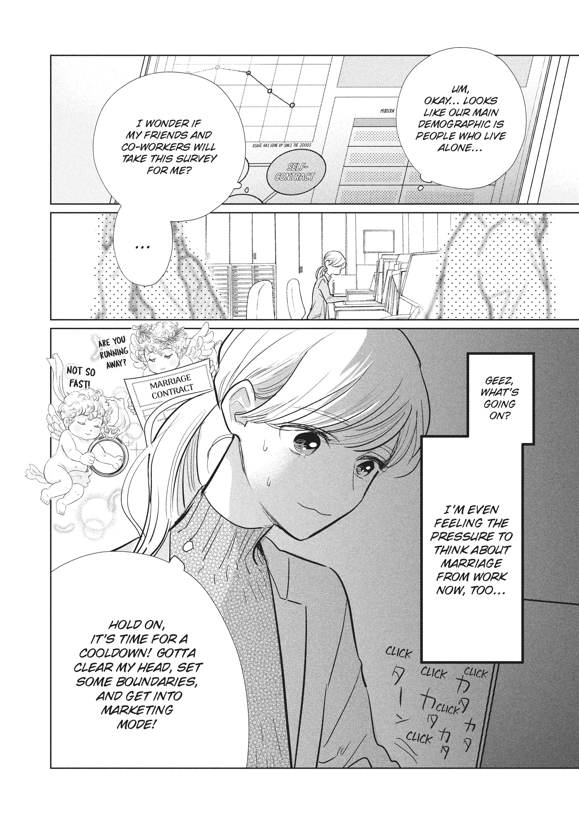 Mr. Bride Chapter 38 - page 13