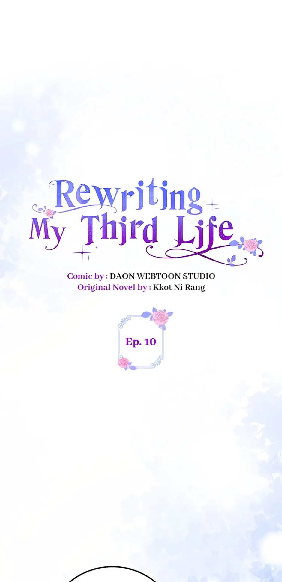 Rewriting My Third Life Chapter 10 - page 41