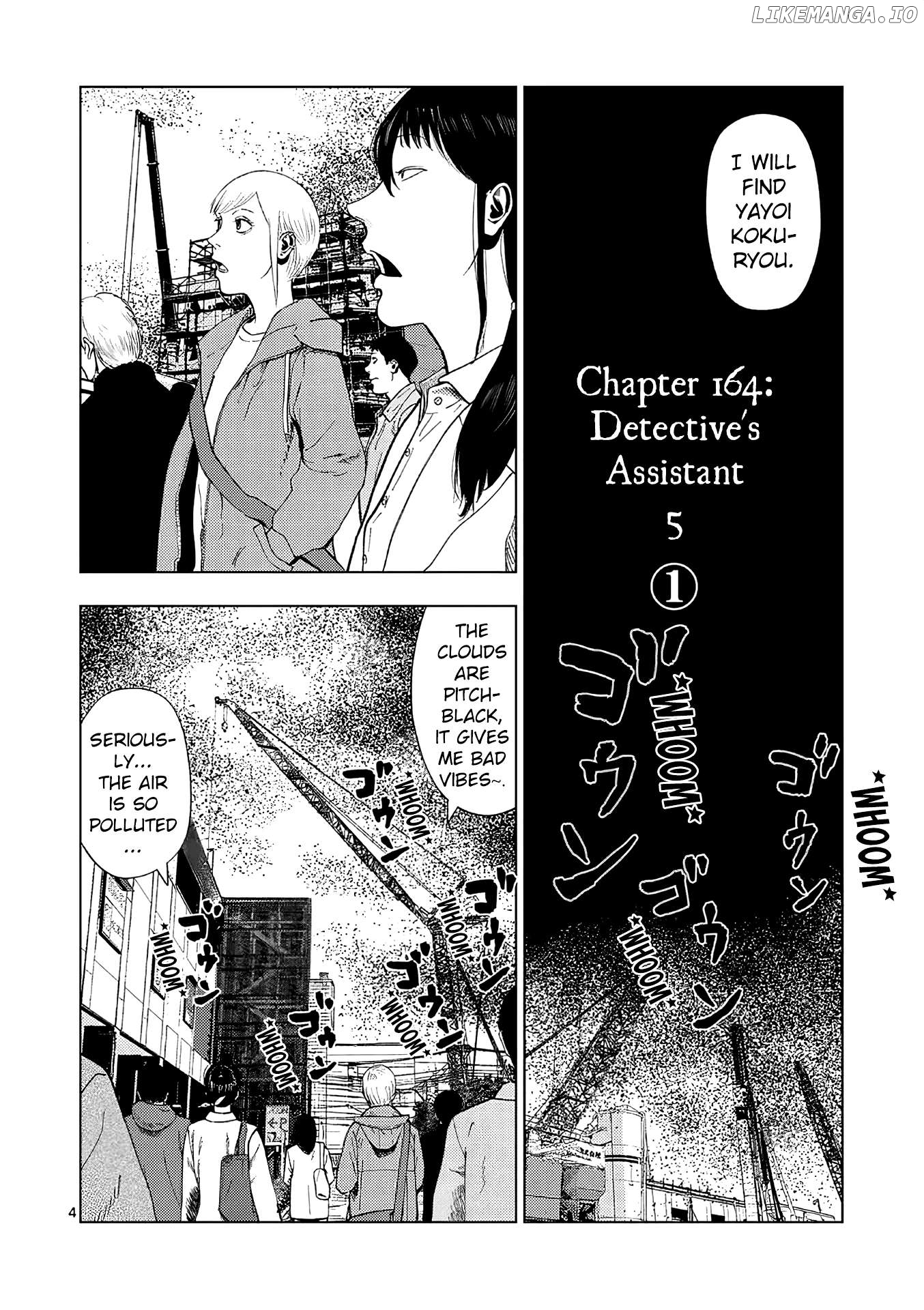 Ura Baito: Toubou Kinshi Chapter 164 - page 4