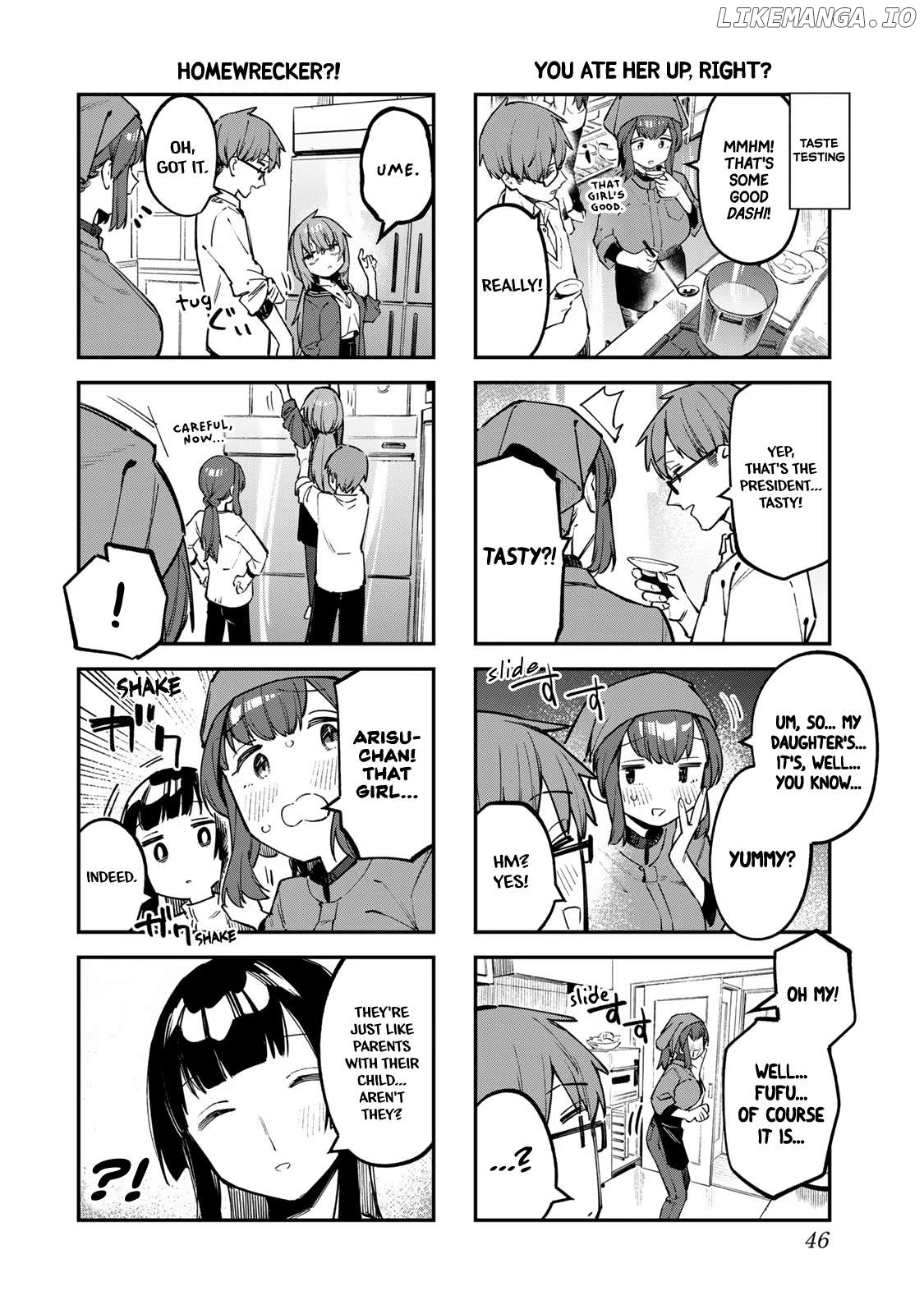 Seitokai Ni Mo Ana Wa Aru! Chapter 32 - page 4