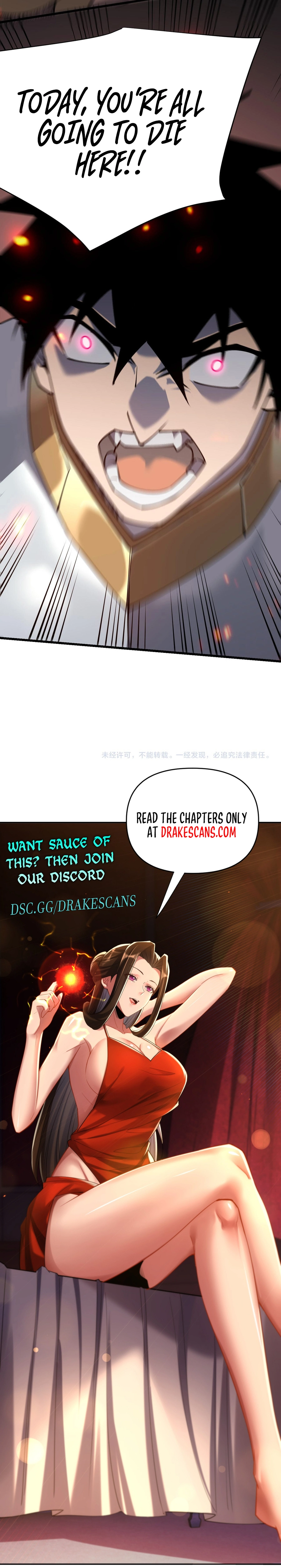 I Became The Game’s Biggest Villain Chapter 32 - page 18