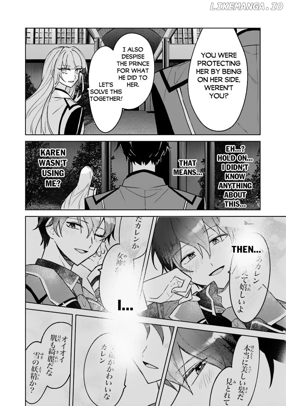 Akuyaku Onzoushi no Kanchigai Seija Seikatsu – Nidome no Jinsei wa Yaritai Houdai Shitai Dake na no ni Chapter 10 - page 7