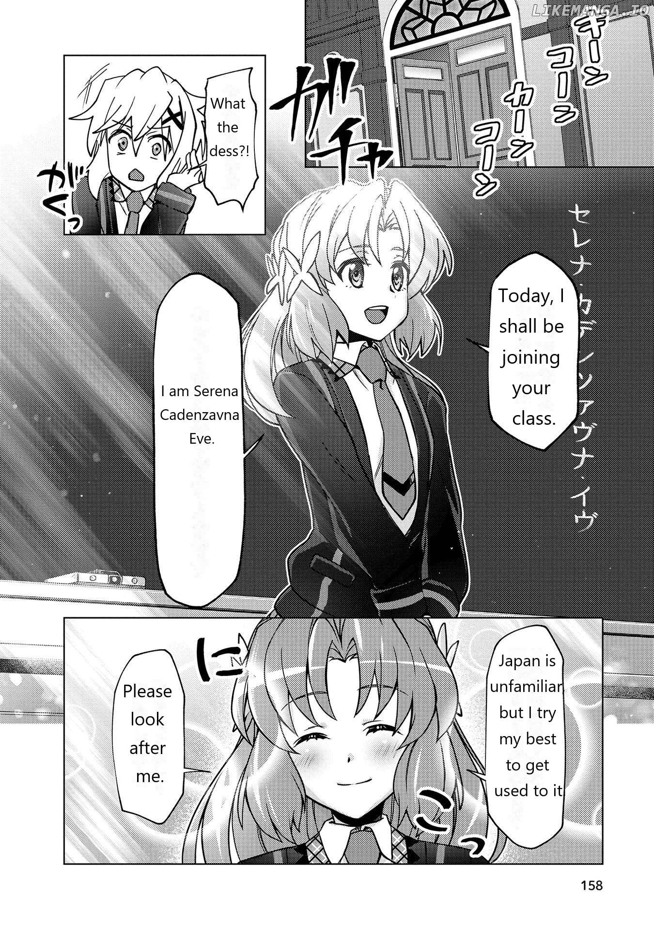 Senki Kanshoku Symphogear ~Shirabemeshi~ Chapter 6 - page 27