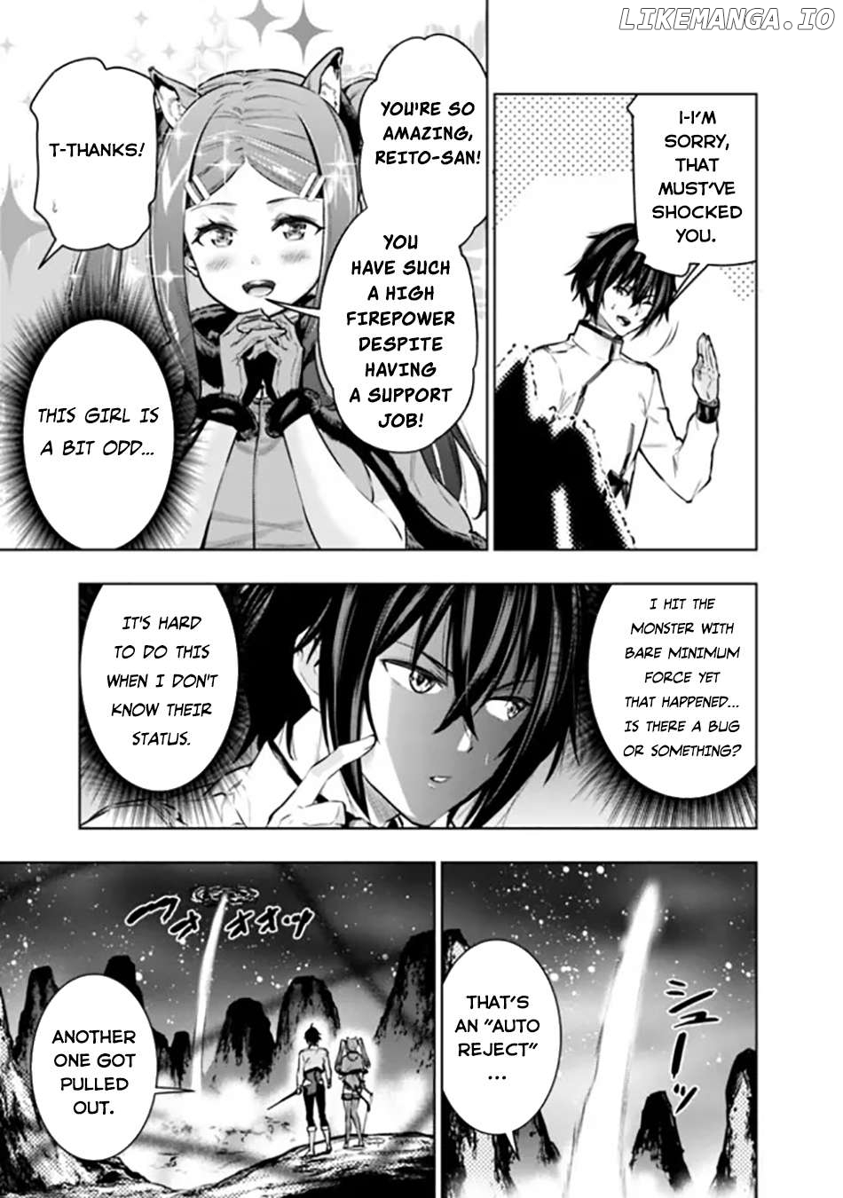 Logout shita no wa VRMMO janaku Honmono no Isekai deshita – Genjitsu ni Modotte mo Status ga Kowareteiru Ken Chapter 8 - page 8