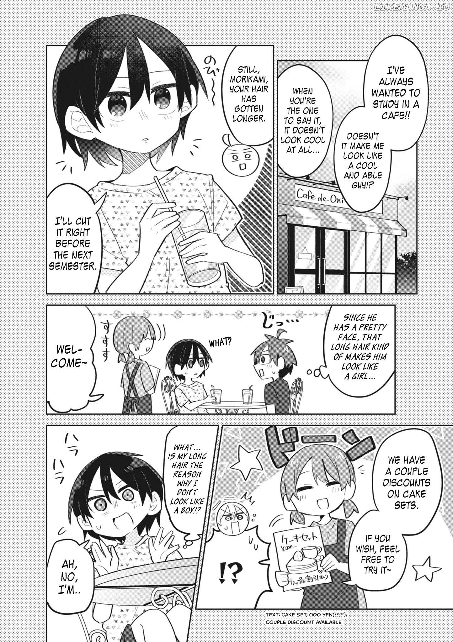 Puberty, an All Boys School!? and Nakano-kun Chapter 11 - page 11