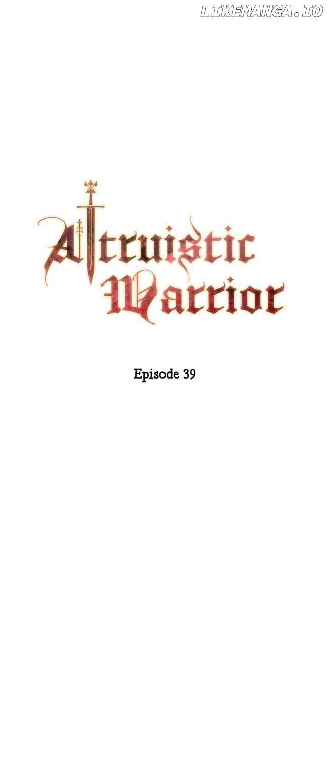 Altruistic Warrior Chapter 39 - page 1