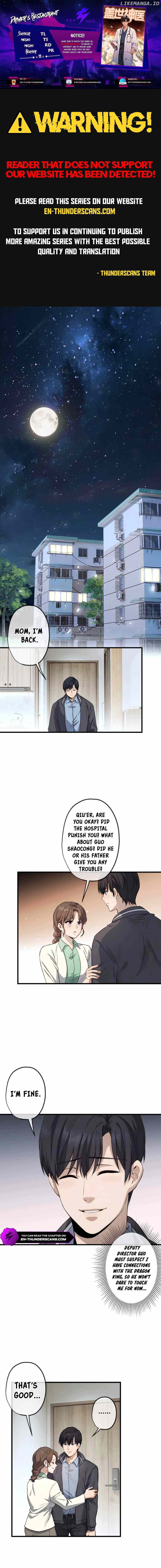 Highly Talented Doctor Chapter 19 - page 1