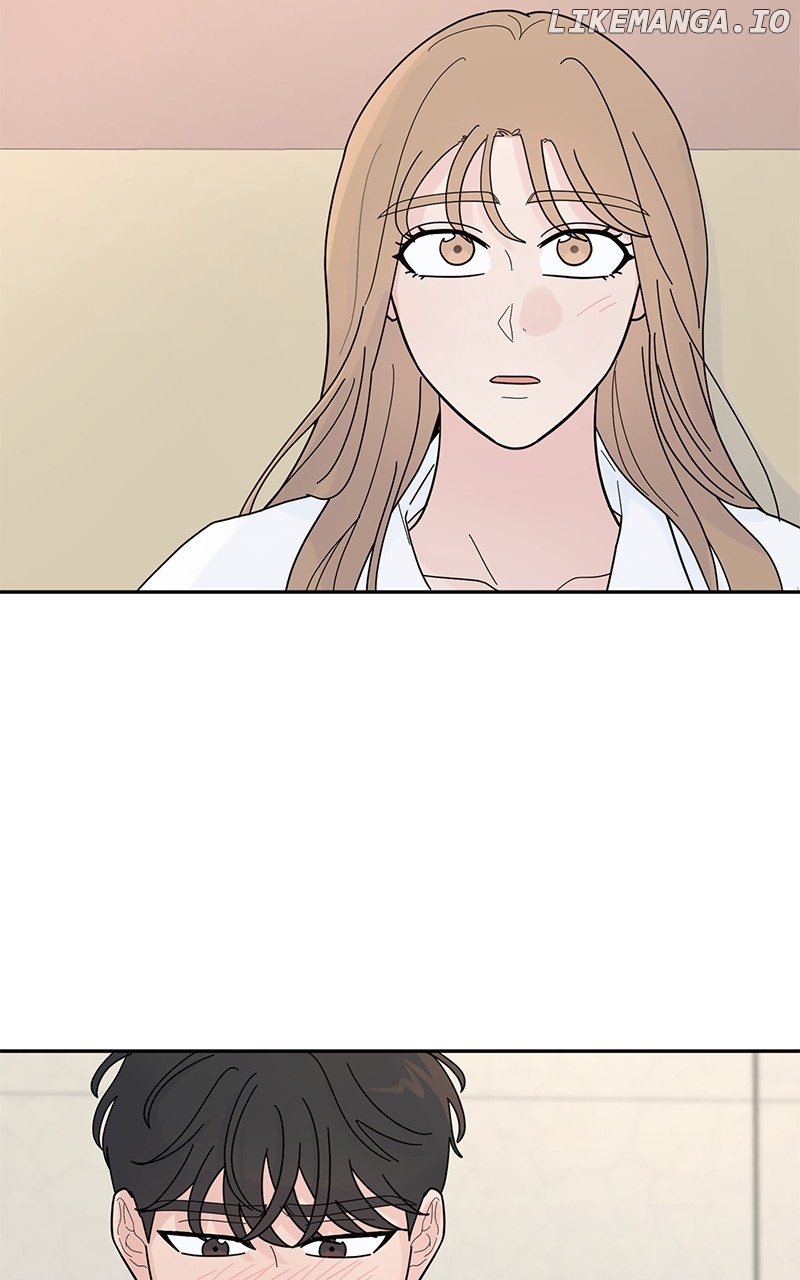 Love or Attraction Chapter 25 - page 22