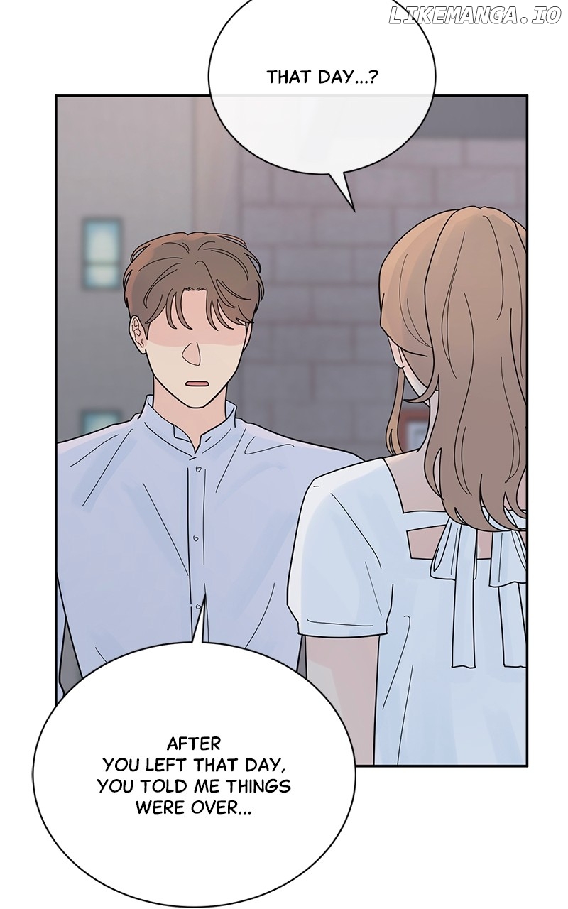 Love or Attraction Chapter 28 - page 7