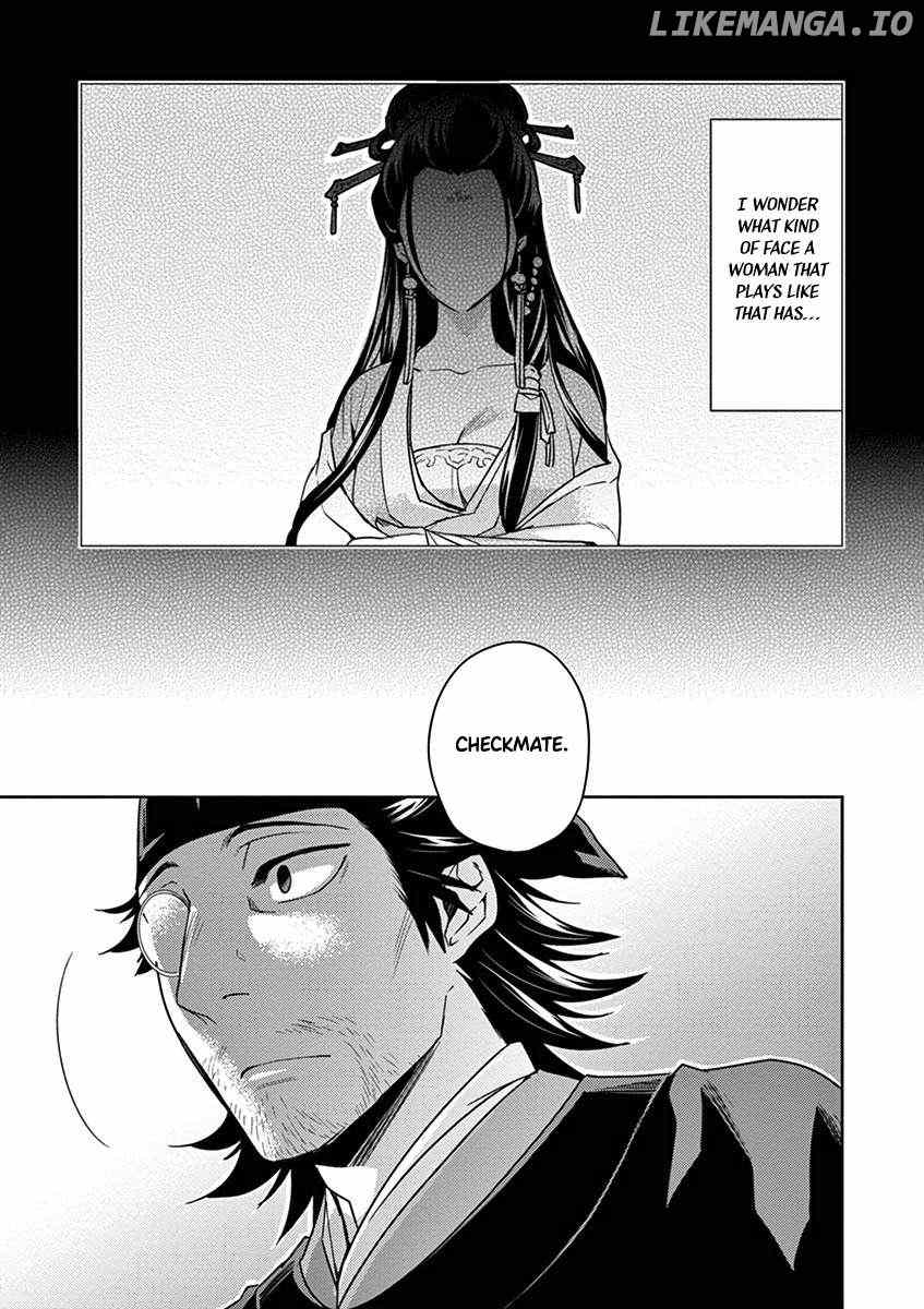 Kusuriya no Hitorigoto - Maomao no Koukyuu Nazotoki Techou Chapter 28 - page 29