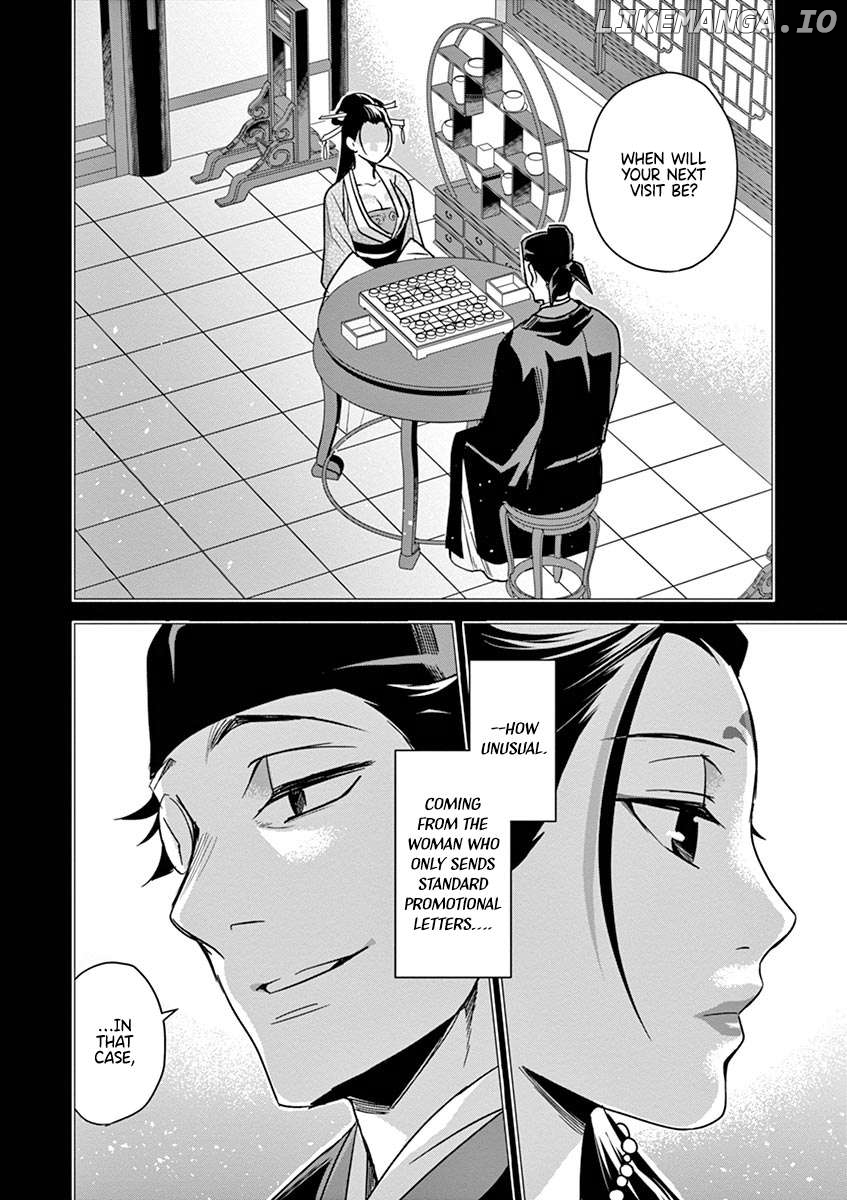 Kusuriya no Hitorigoto - Maomao no Koukyuu Nazotoki Techou Chapter 29 - page 4