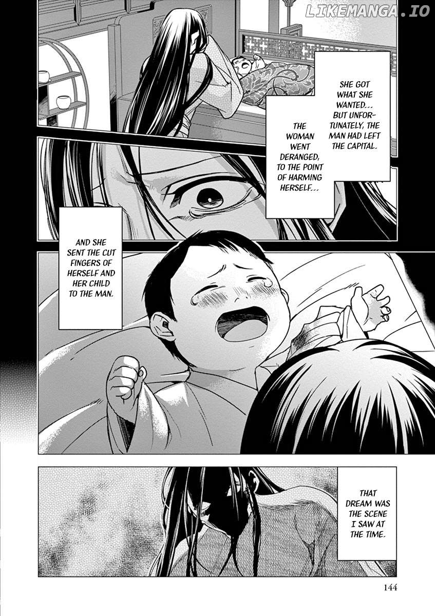 Kusuriya no Hitorigoto - Maomao no Koukyuu Nazotoki Techou Chapter 29 - page 44