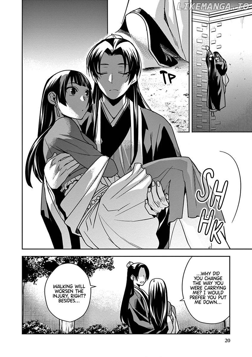 Kusuriya no Hitorigoto - Maomao no Koukyuu Nazotoki Techou Chapter 30 - page 19