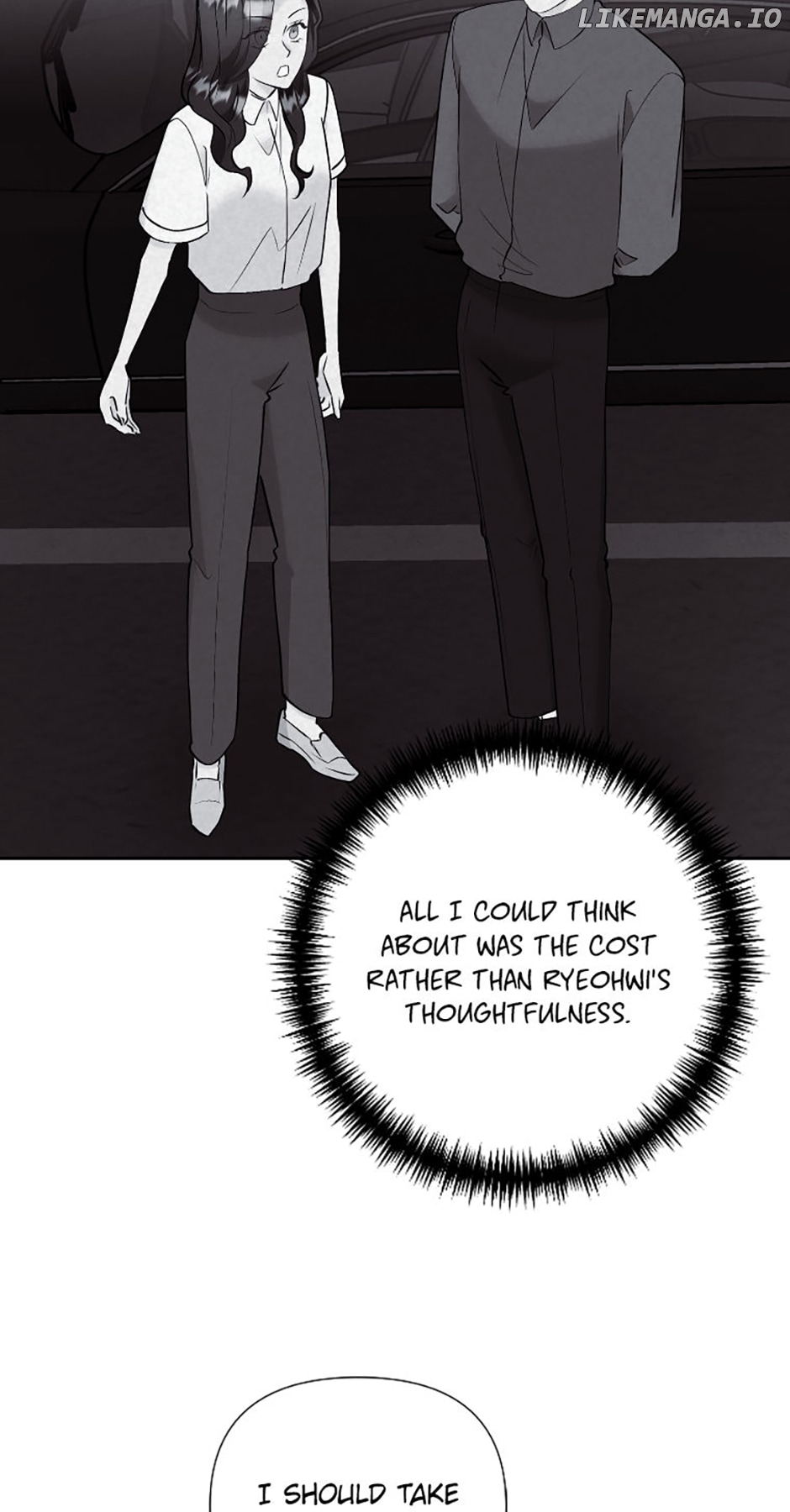 Marriage Substitute Chapter 55 - page 15