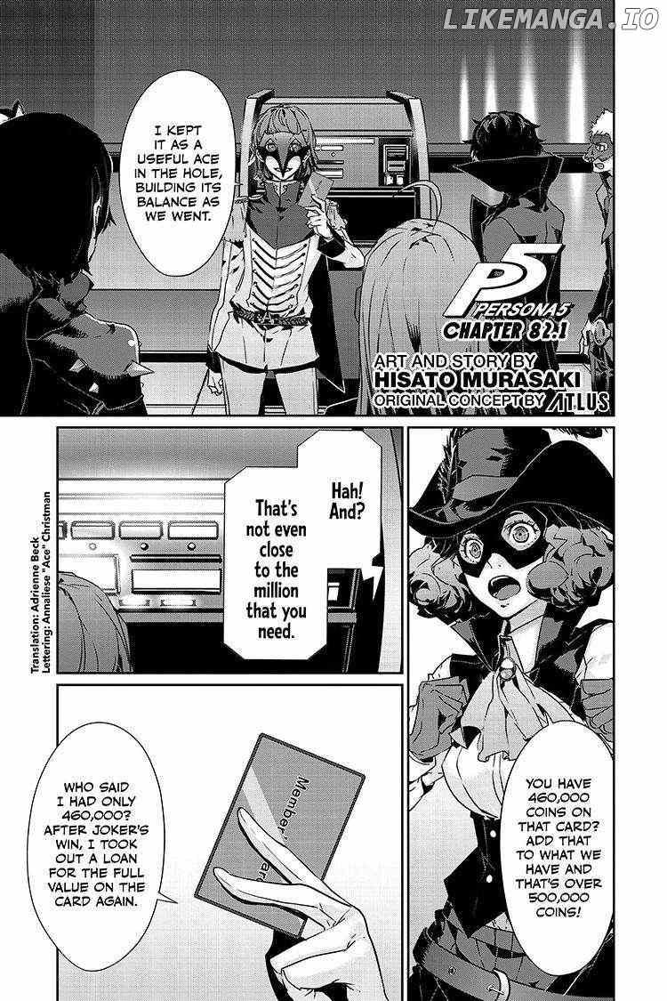 Persona 5 Chapter 82.1 - page 1