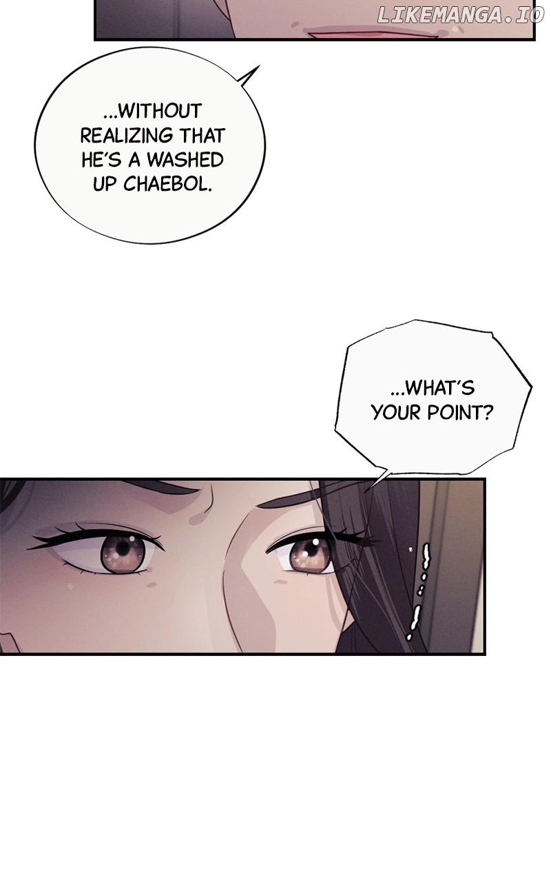 The Seductive Wife Chapter 25 - page 7