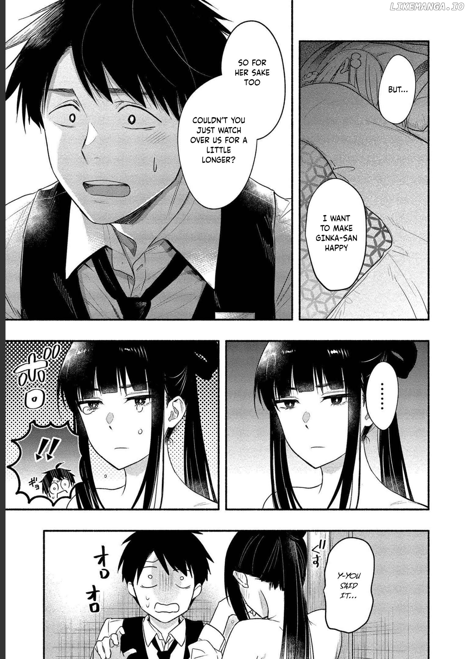 Yuki No Niiduma Wa Boku To Tokeaitai Chapter 12 - page 24