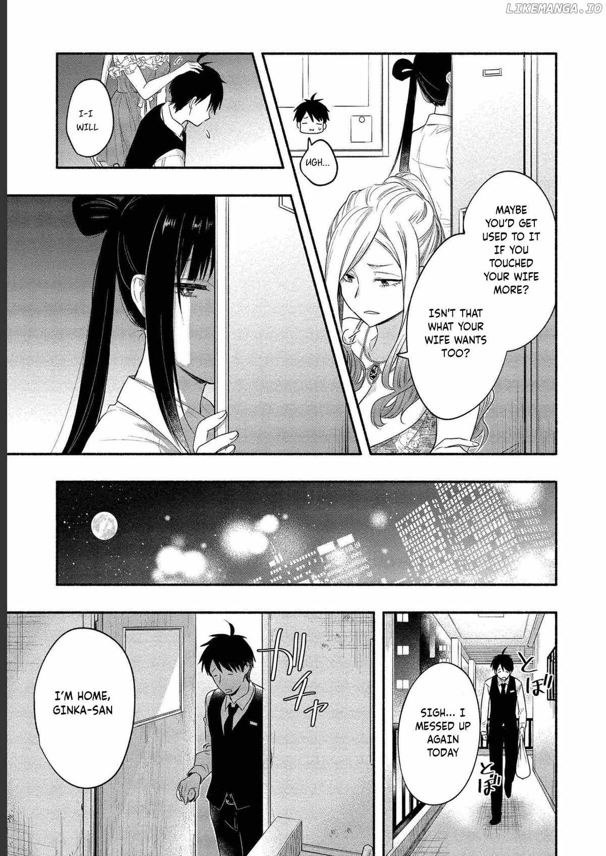 Yuki No Niiduma Wa Boku To Tokeaitai Chapter 12 - page 6