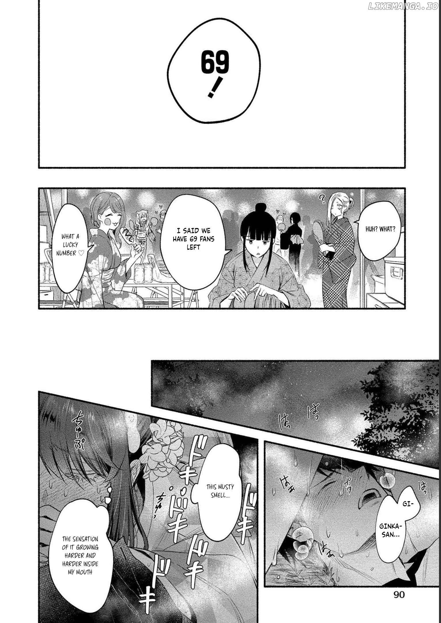 Yuki No Niiduma Wa Boku To Tokeaitai Chapter 13 - page 22