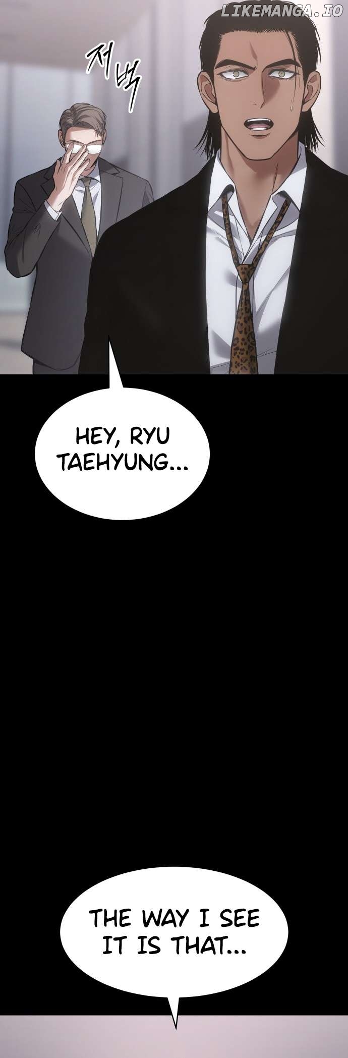 Baek XX Chapter 69 - page 57