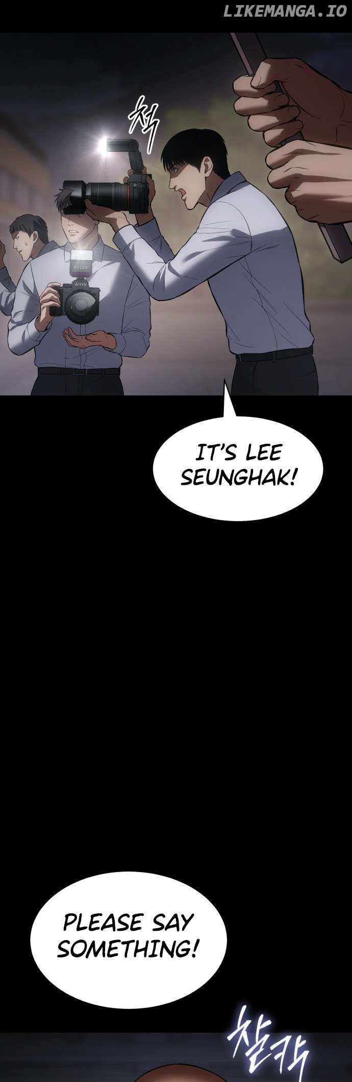 Baek XX Chapter 69 - page 77