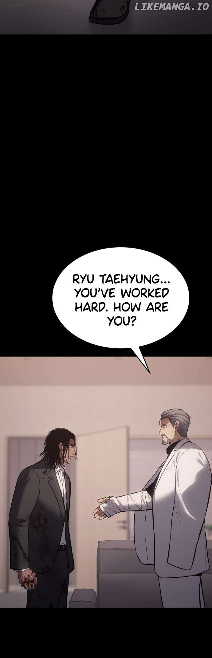 Baek XX Chapter 73 - page 15