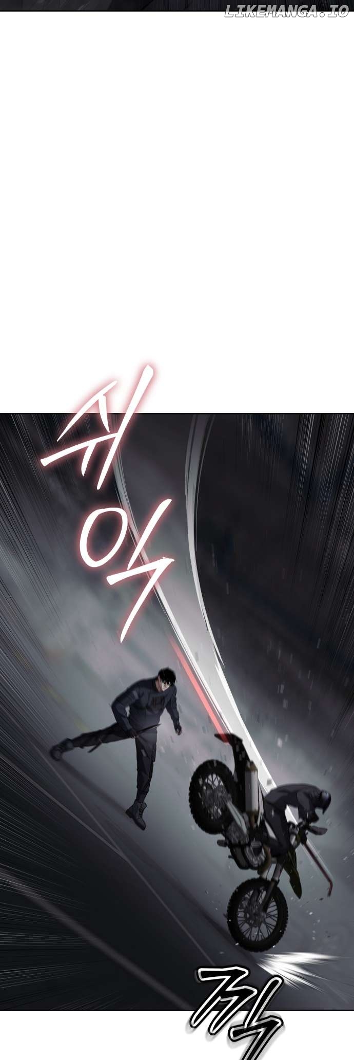 Baek XX Chapter 76 - page 52