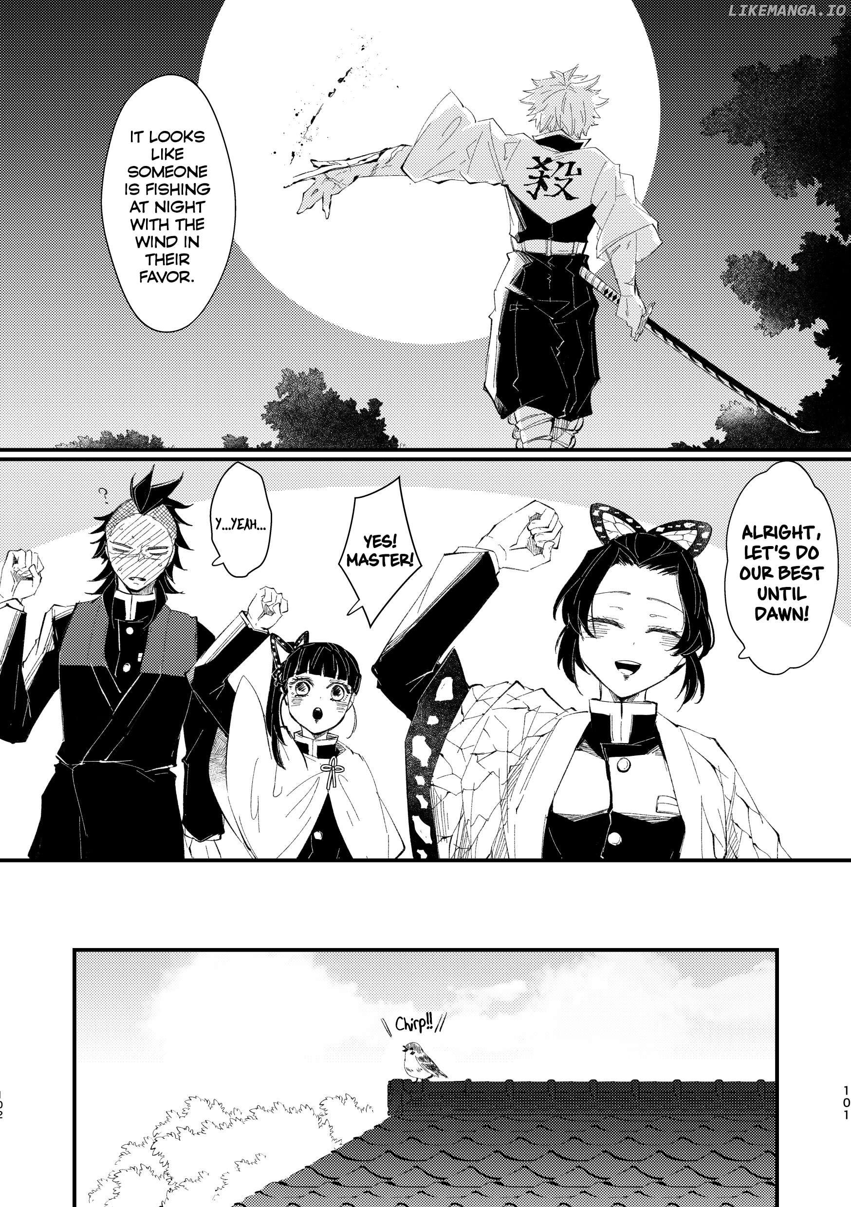 Kimetsu No Yaiba - Genya Doujins Chapter 40 - page 12