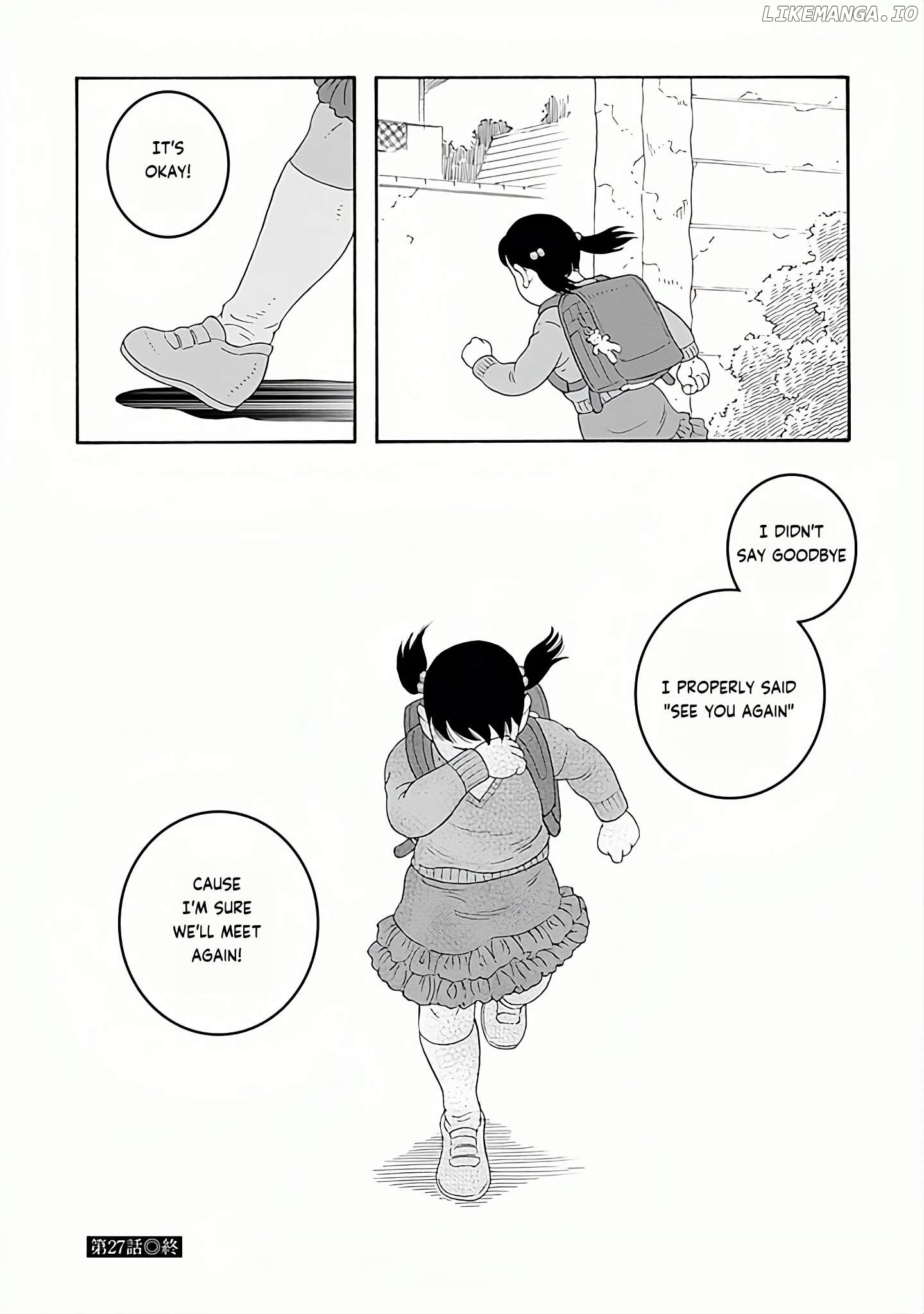 Otouto no Otto Chapter 27 - page 23