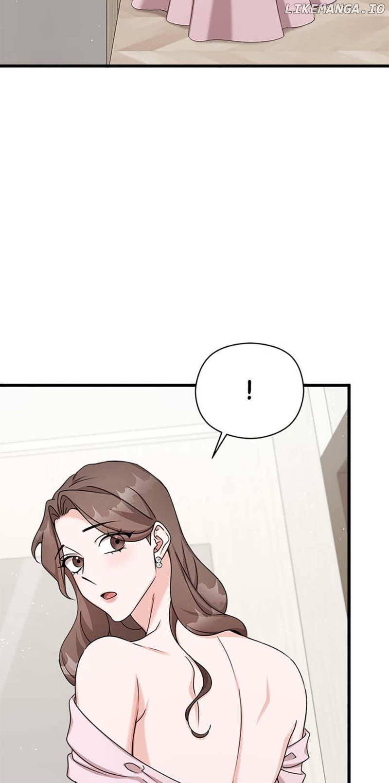 The Most Perfect Marriage Chapter 46 - page 5