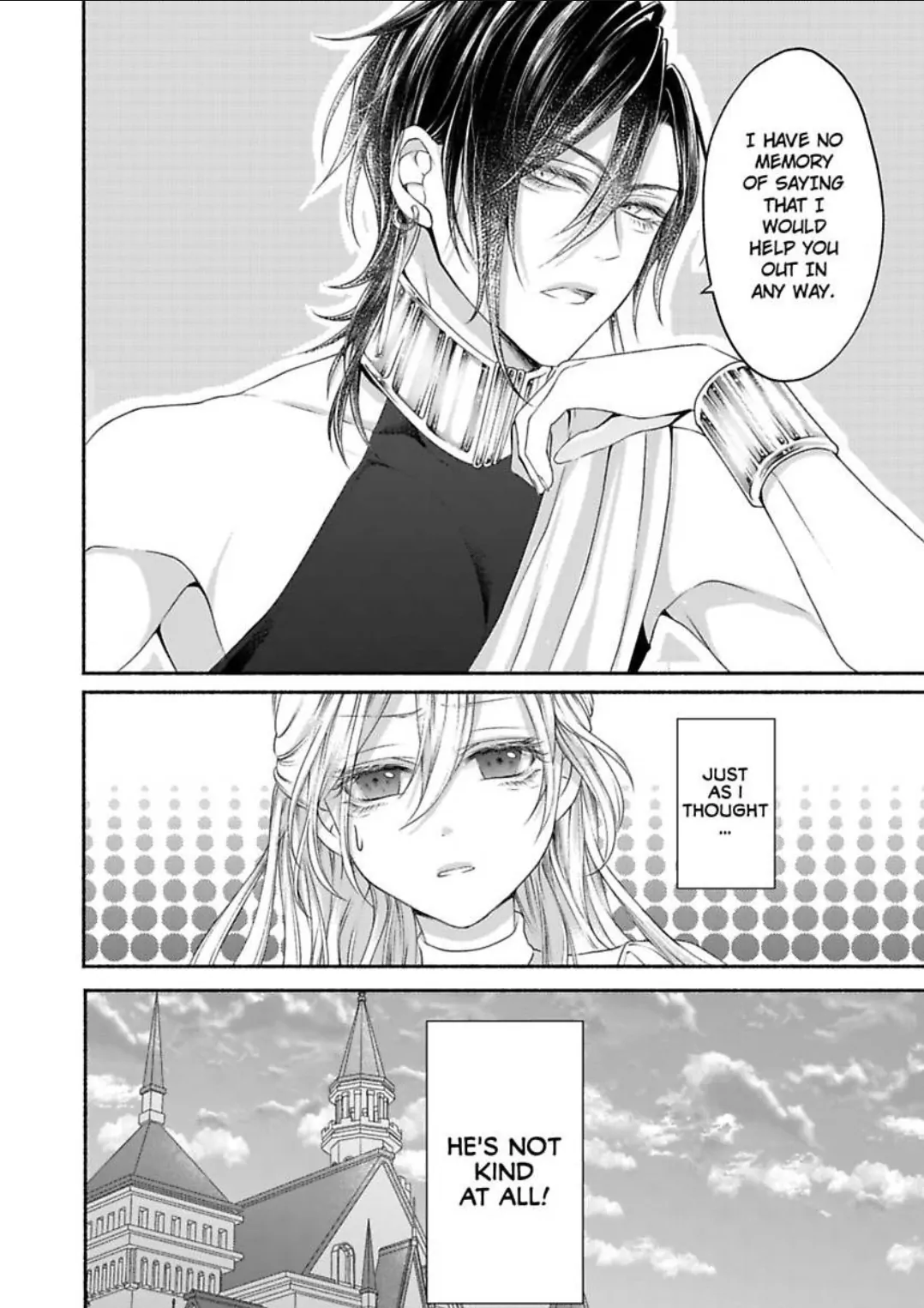 Kamisama to Hajimete. - Goshoukan shita Kami ni Chouaisaremashita Chapter 3 - page 25