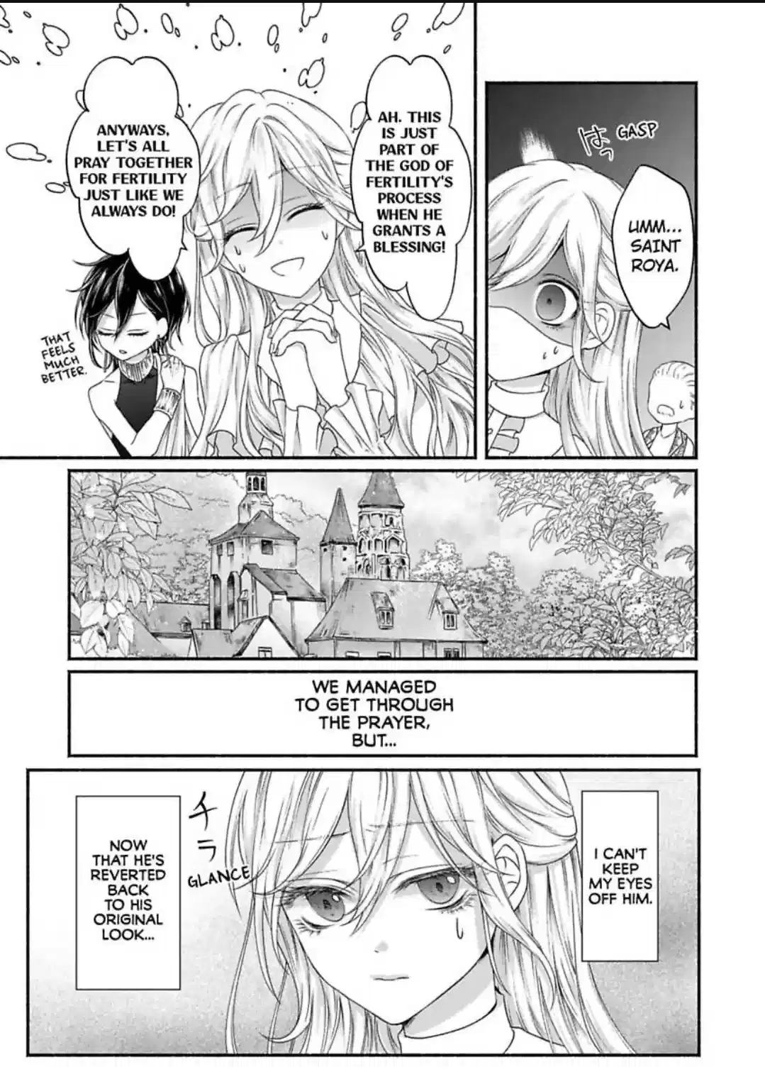 Kamisama to Hajimete. - Goshoukan shita Kami ni Chouaisaremashita Chapter 3 - page 6