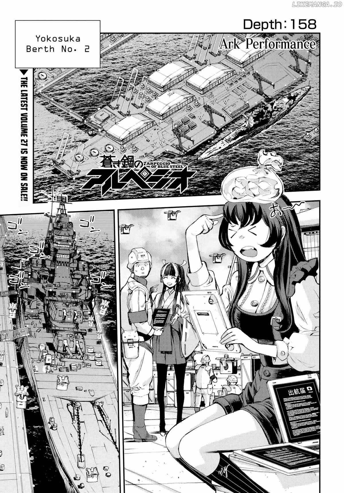 Aoki Hagane No Arpeggio Chapter 158 - page 3