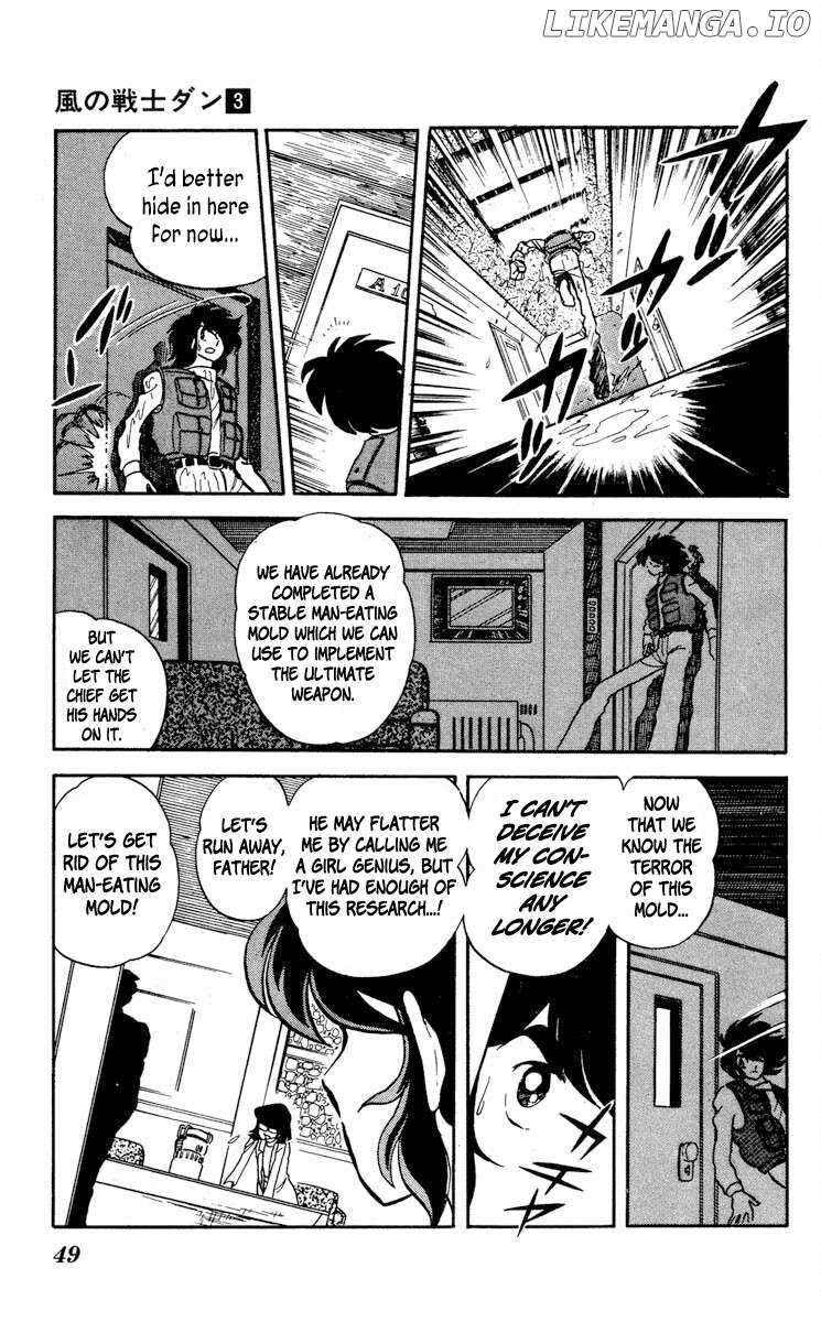 Super Ninja Dan Chapter 12 - page 11