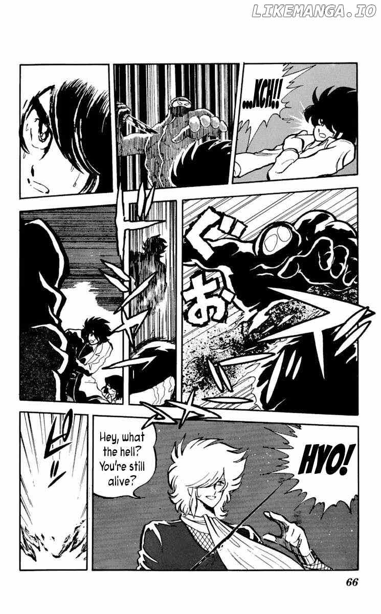 Super Ninja Dan Chapter 12 - page 28