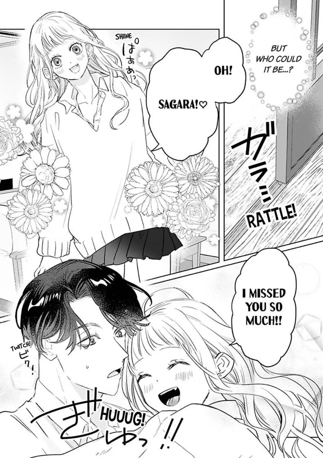 Kyokon Yakuza wa Meiki Ojou no Dekiai-gakari - Zetsurin Doushi de Motome Atte... Zecchou Chapter 7 - page 4