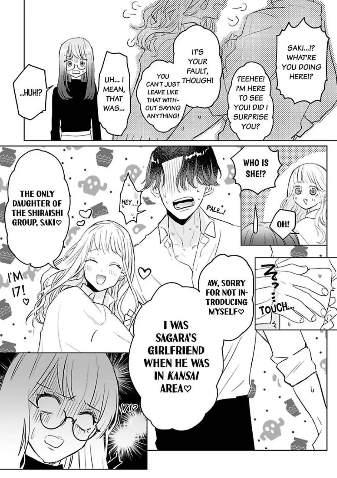 Kyokon Yakuza wa Meiki Ojou no Dekiai-gakari - Zetsurin Doushi de Motome Atte... Zecchou Chapter 7 - page 5