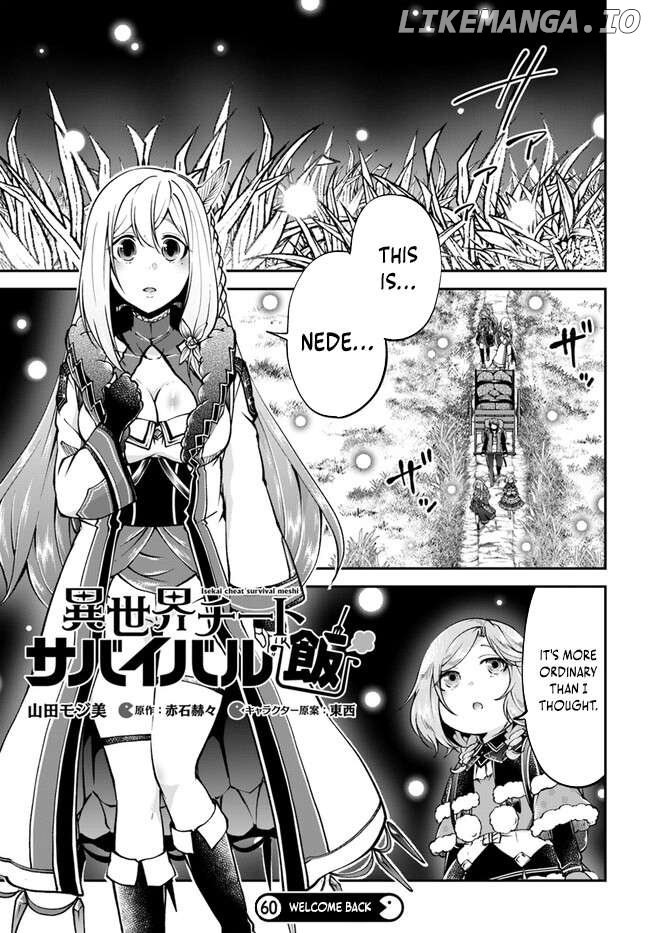 Isekai Cheat Survival Meshi Chapter 60 - page 2