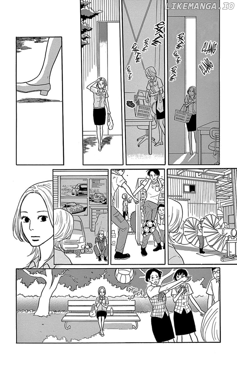 Housekibako: Kodama Yuki Yomikirishuu Chapter 3 - page 4