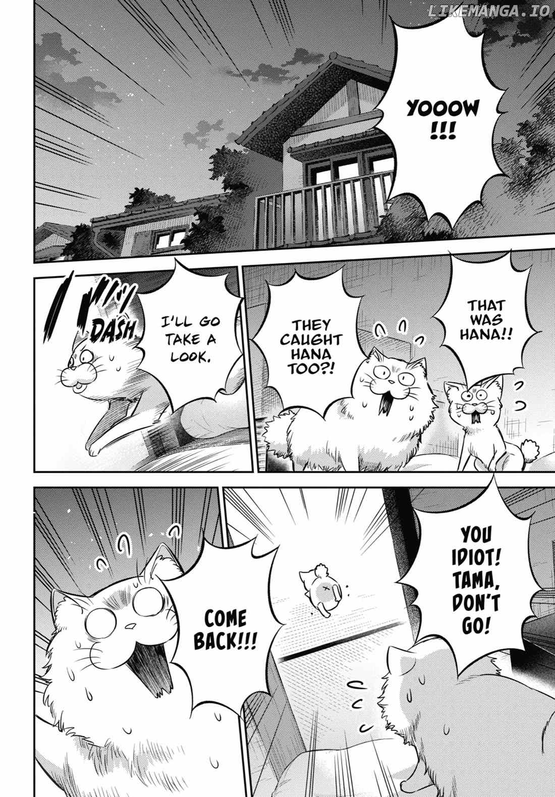 Ojisama to Neko Chapter 96 - page 14