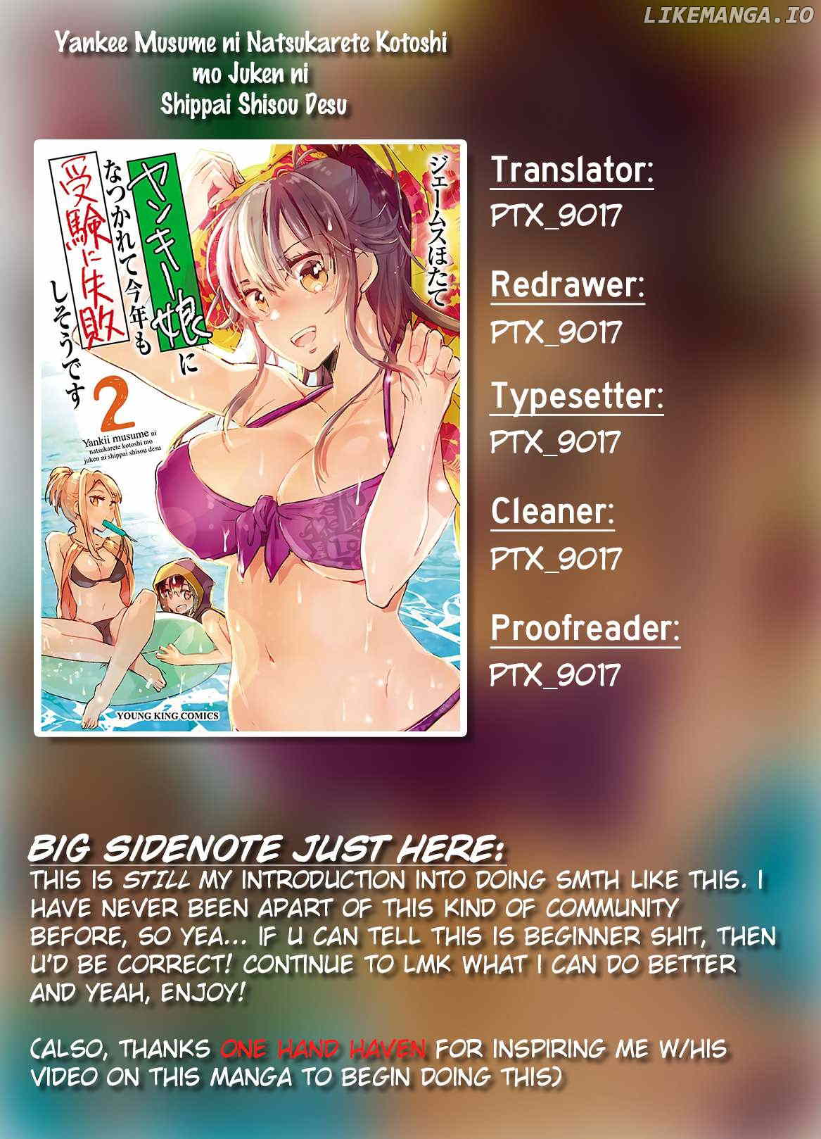 Yankee Musume Ni Natsukarete Kotoshi Mo Juken Ni Shippai Shisou Desu Chapter 8 - page 1