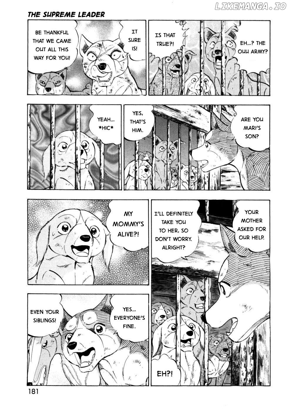 Ginga Densetsu Weed Chapter 427 - page 5