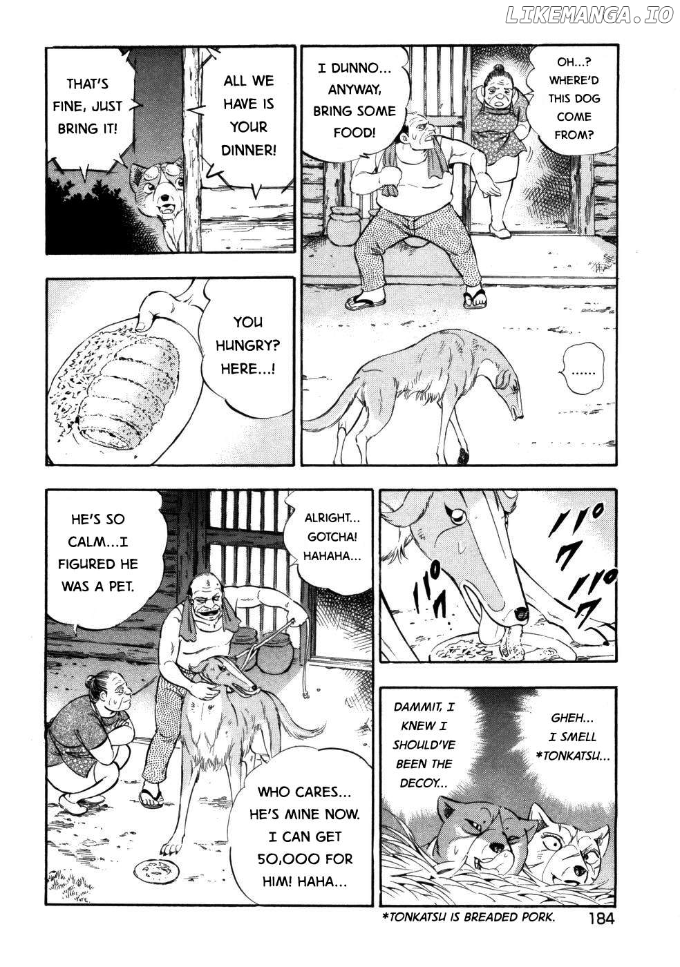 Ginga Densetsu Weed Chapter 427 - page 8