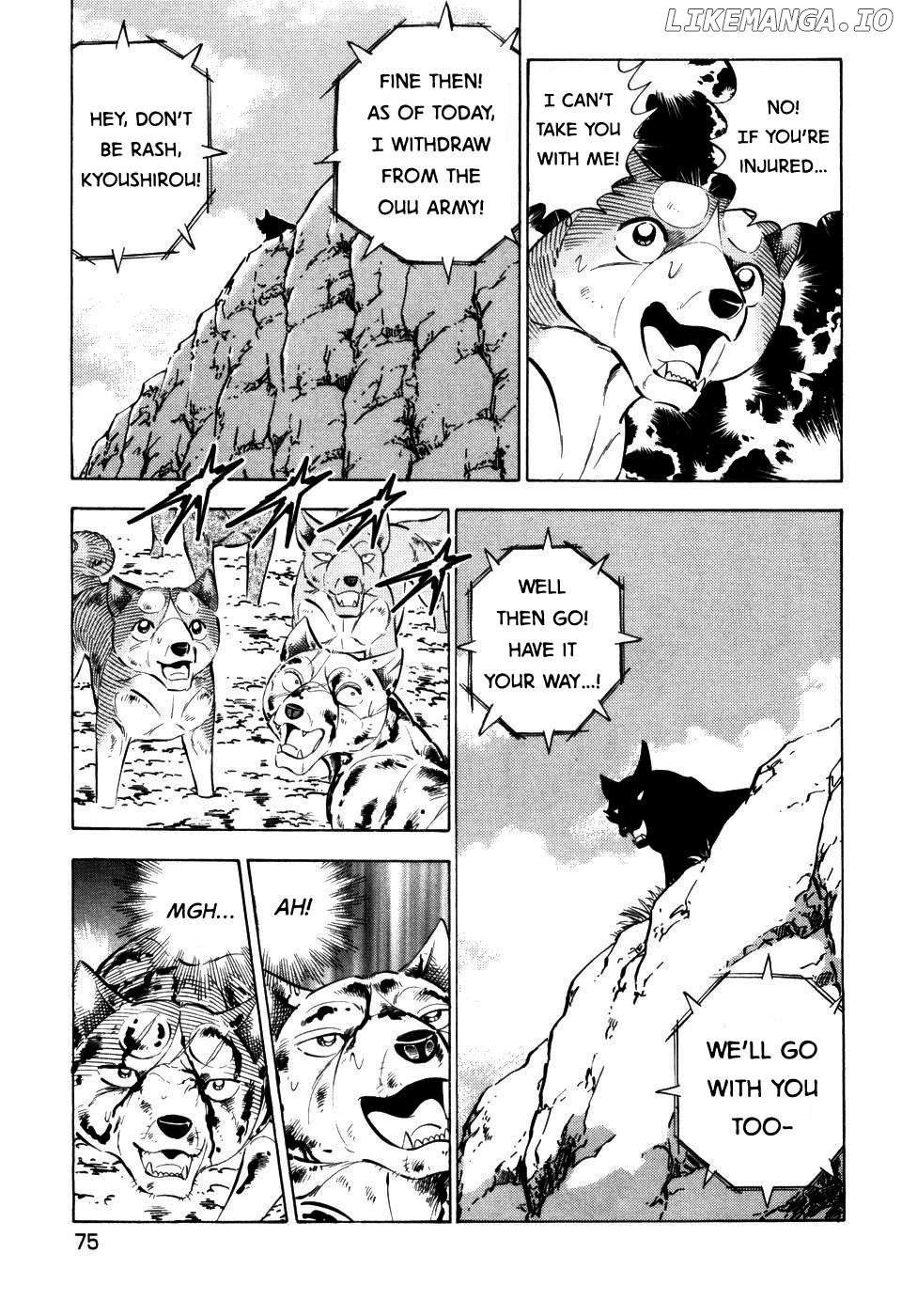 Ginga Densetsu Weed Chapter 398 - page 19