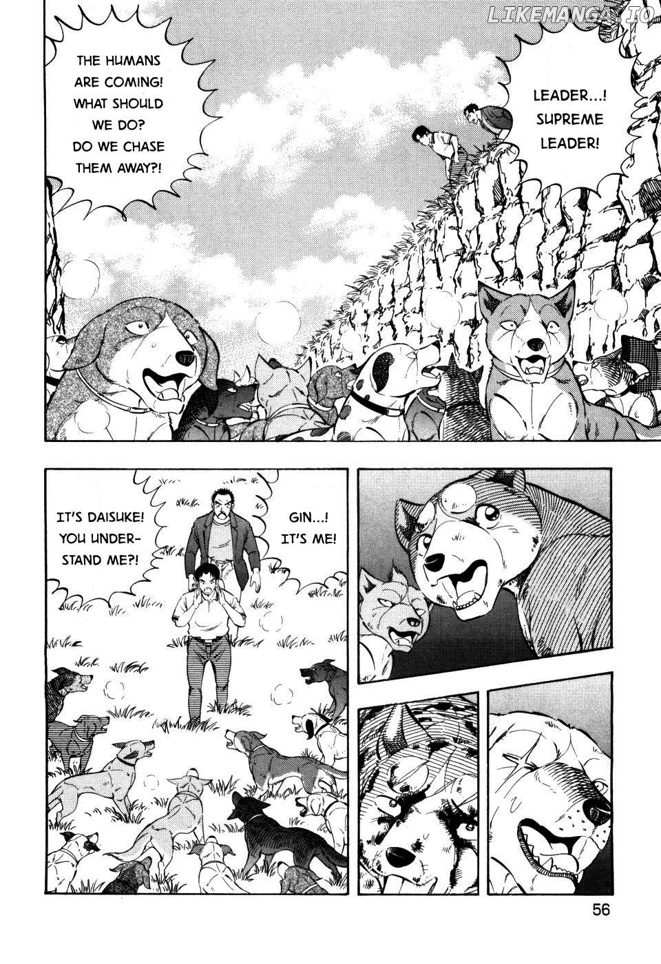 Ginga Densetsu Weed Chapter 398 - page 2