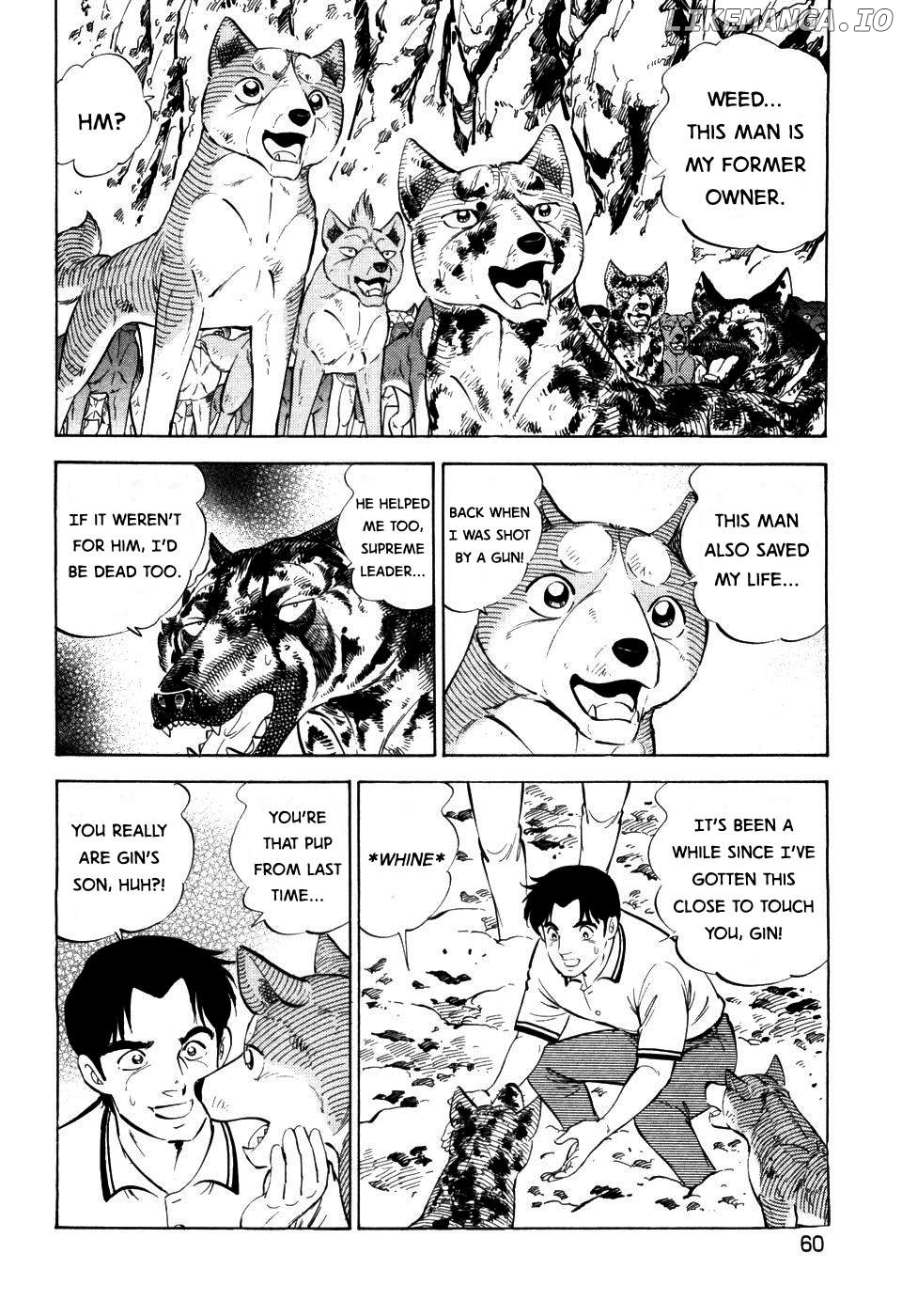 Ginga Densetsu Weed Chapter 398 - page 5